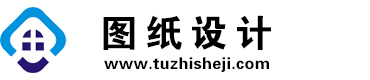天津河北图纸设计网